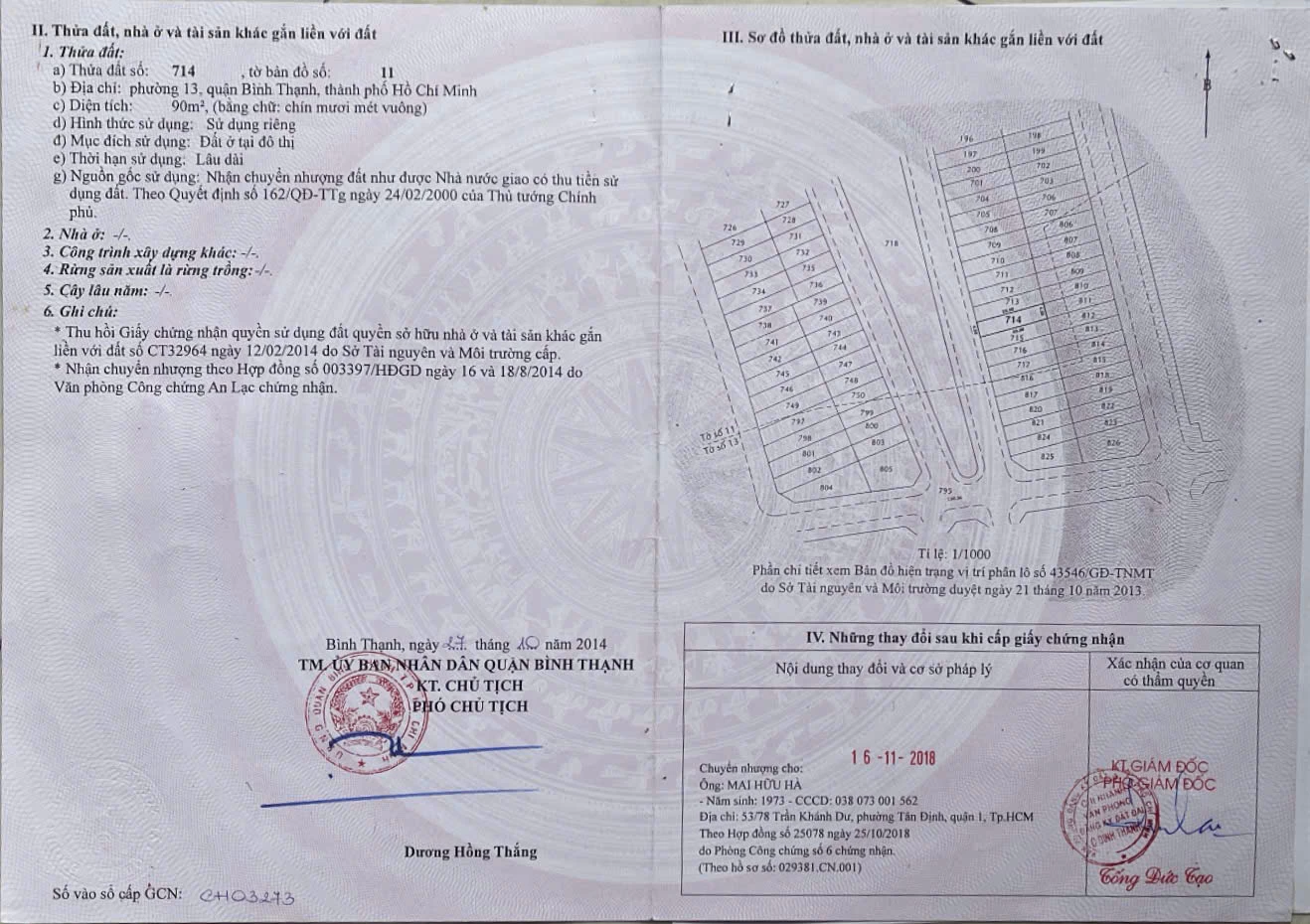 Bán nhà Đặng Thùy Trâm, Phường 13, Quận Bình Thạnh — ảnh 2