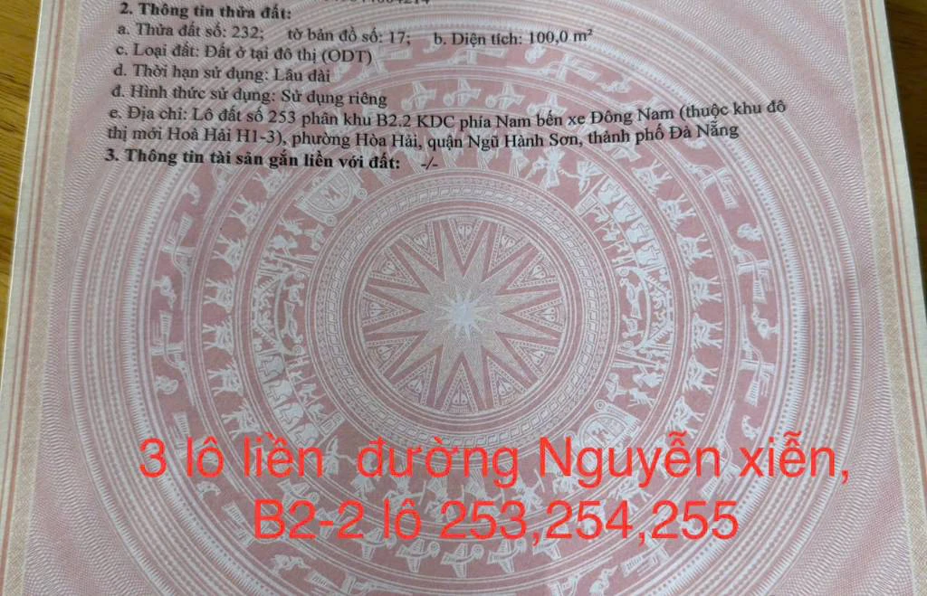Bán 3 lô đất liền kề đường Nguyễn Xiển, Ngũ Hành Sơn Đà Nẵng, sát biển Sơn Thủy, 300m2 giá 27 tỷ — ảnh 3