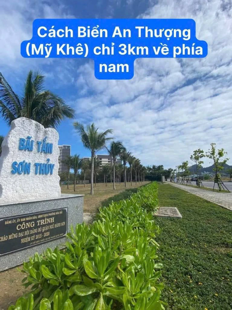 Bán 3 lô đất liền kề đường Nguyễn Xiển, Ngũ Hành Sơn Đà Nẵng, sát biển Sơn Thủy, 300m2 giá 27 tỷ — ảnh 6
