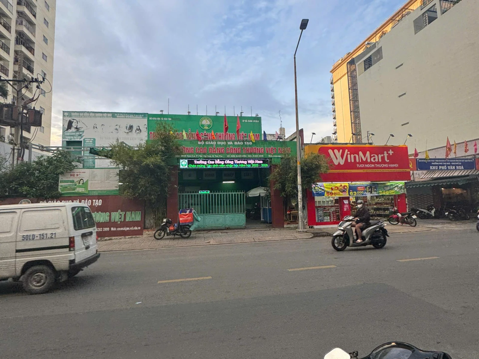 Bán Nhà 302-302a -304-304 Vườn Lài DT: Ngang 25m x 54m nở hậu 30m tổng 1.487m2 — ảnh 1