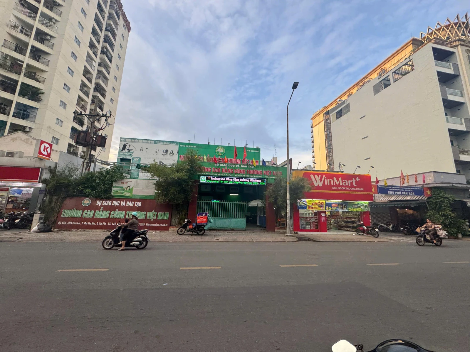Bán Nhà 302-302a -304-304 Vườn Lài DT: Ngang 25m x 54m nở hậu 30m tổng 1.487m2 — ảnh 2