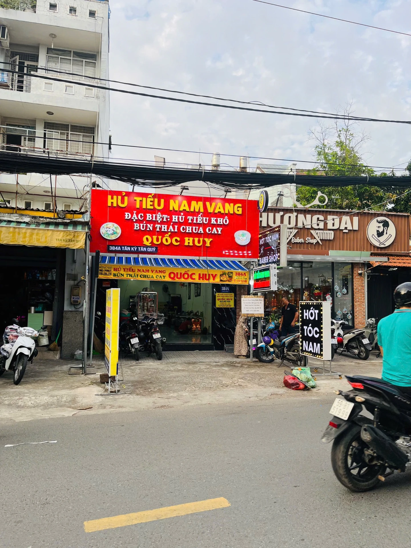 MTKD TÂN KỲ TÂN QUÝ - NGAY NGÃ TƯ TÂN QUÝ DT: 4,3X51M ( 200m2 ) — ảnh 4