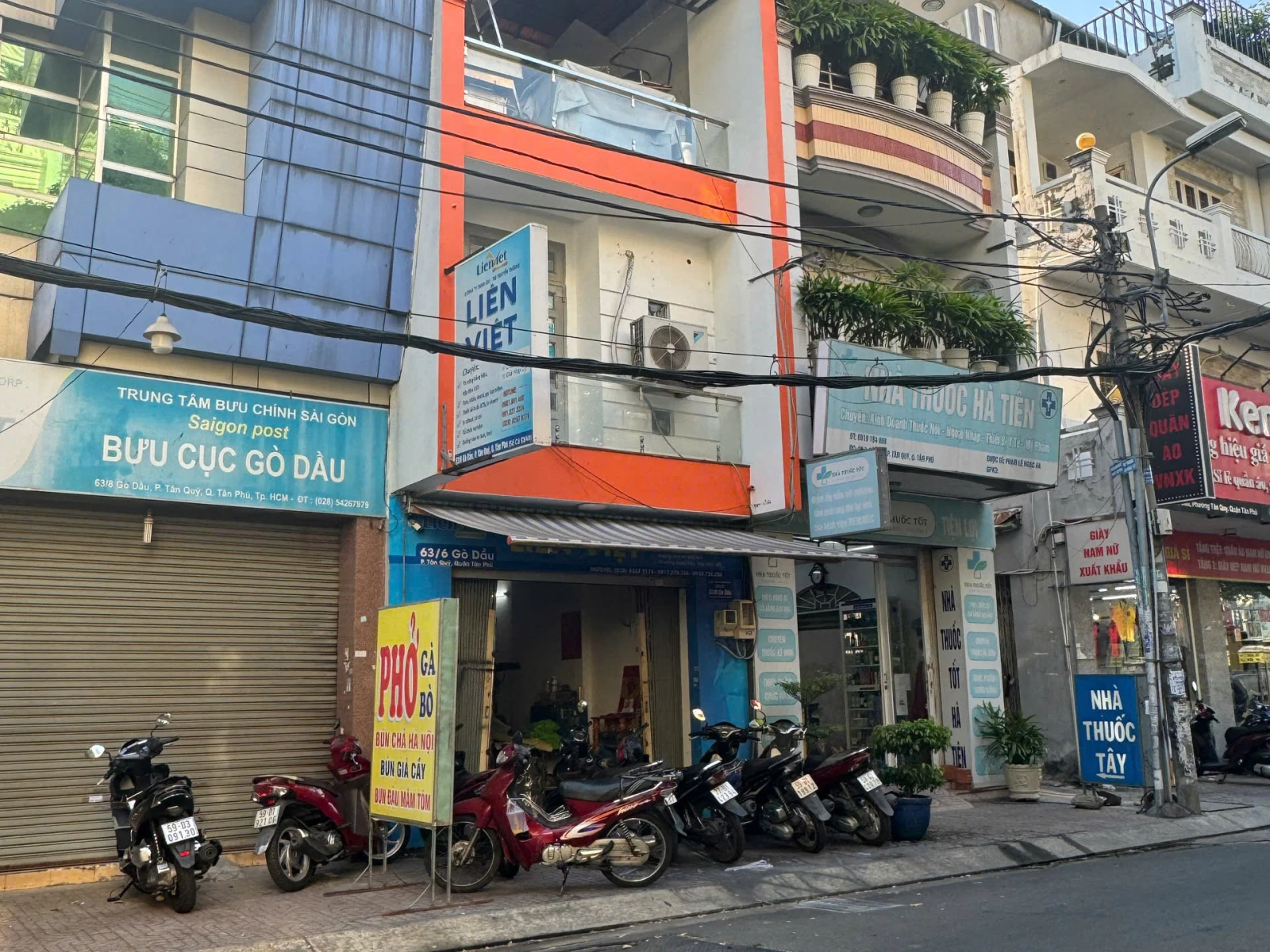 Bán nhà MTKD 1/ Gò Dầu DT: 4x17m call — ảnh 2